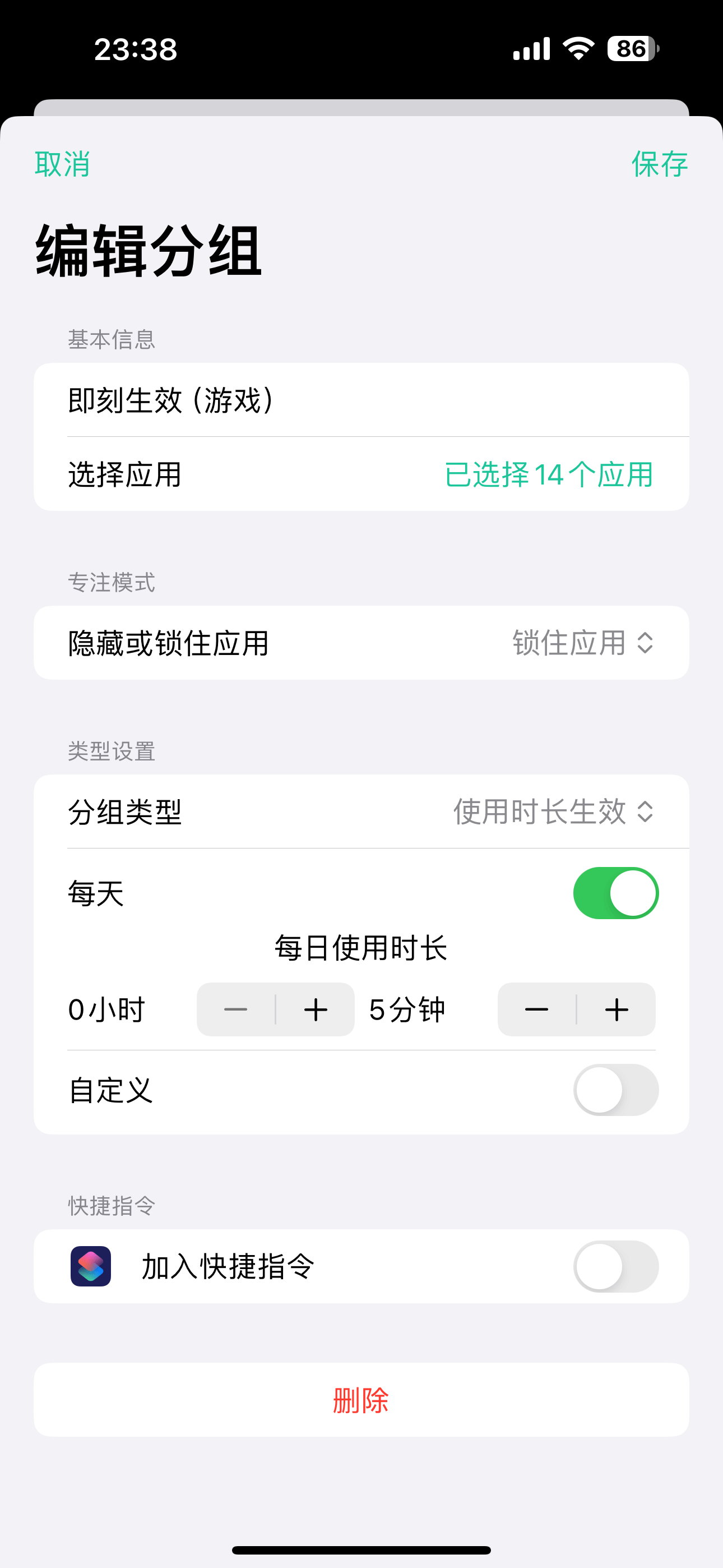 smartphone-2