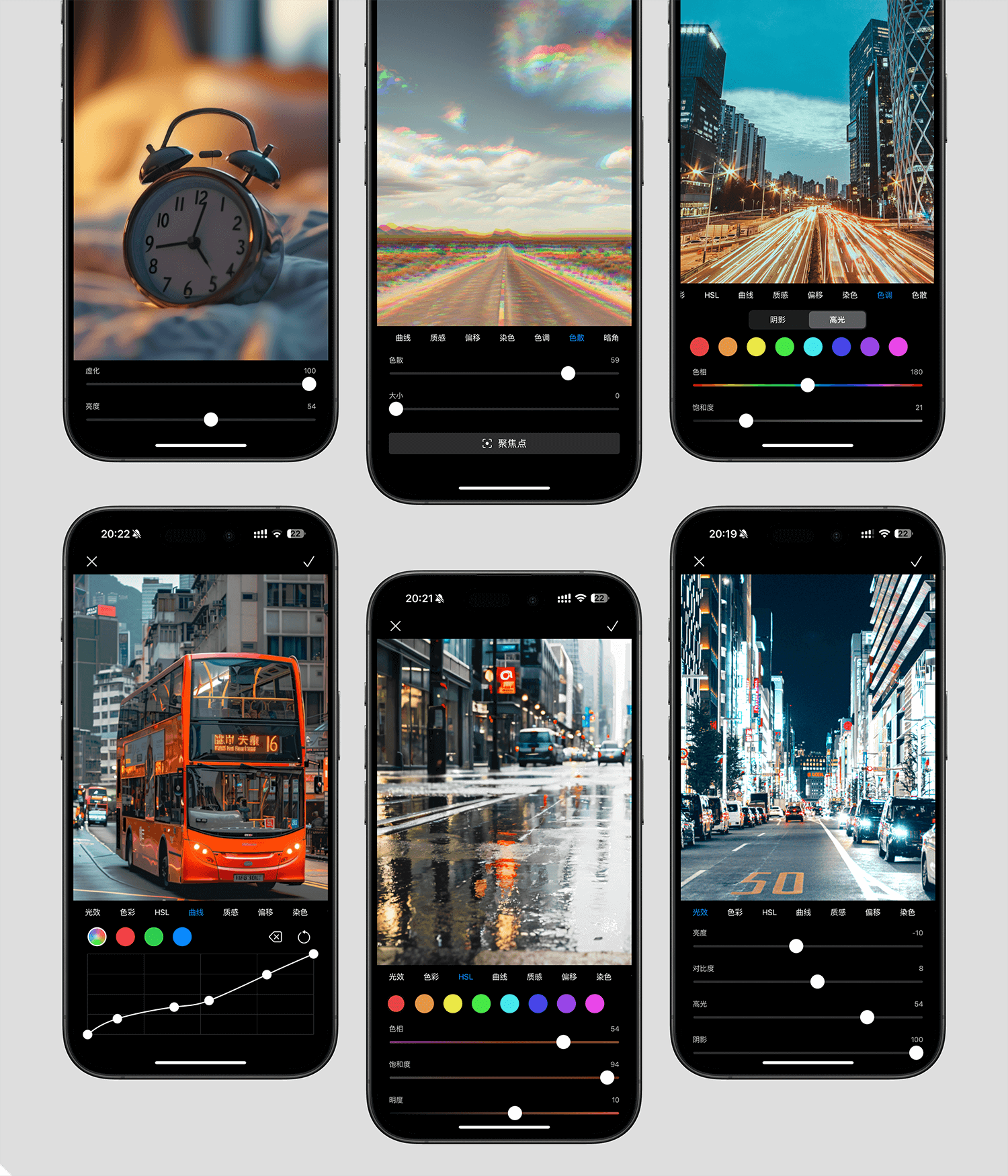 Smartphone