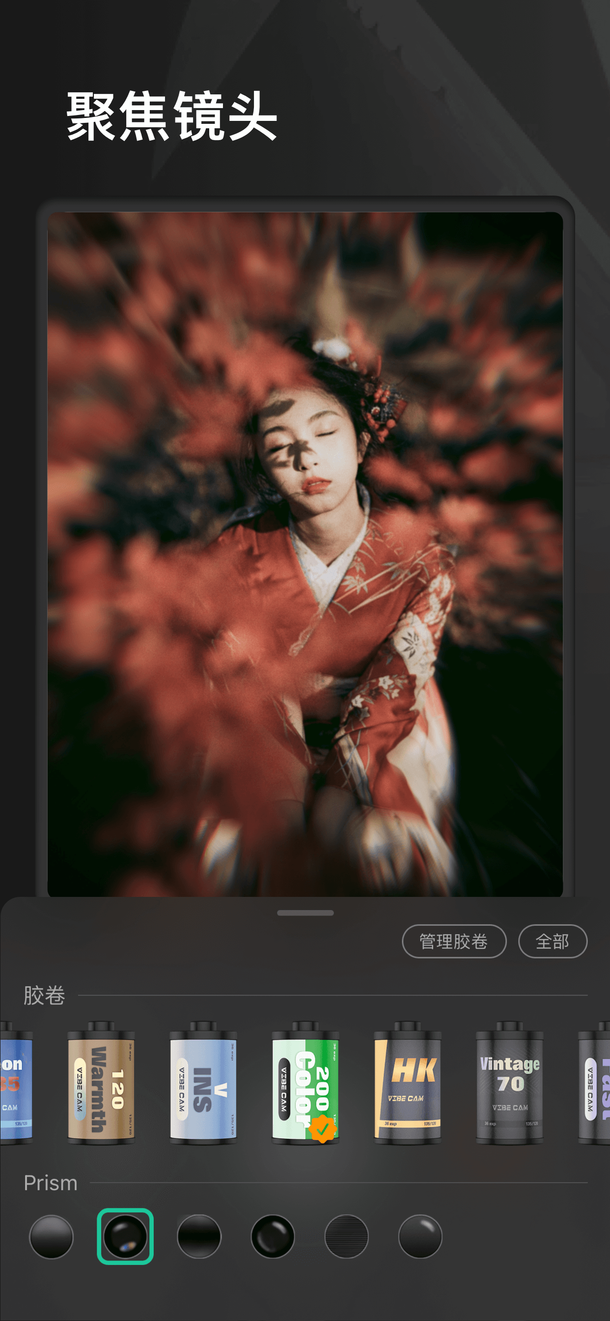 smartphone-1